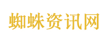 脸黑怎么回事